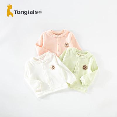 童泰春秋季女童上衣宝宝开衫柔软