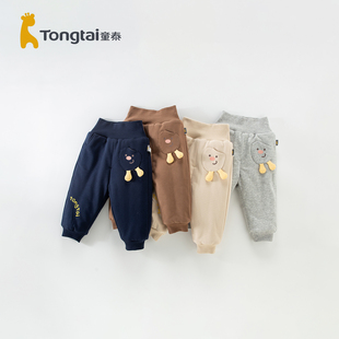 秋冬季 男女童休闲裤 高腰裤 婴儿屁屁裤 加厚 宝宝大PP裤 童泰儿童棉裤
