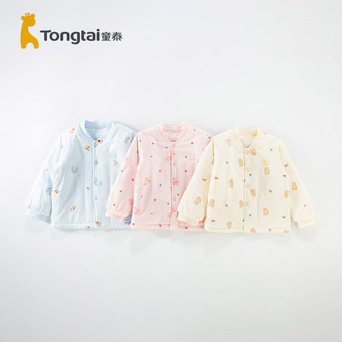 童泰夹棉棉衣上衣儿童春秋冬季