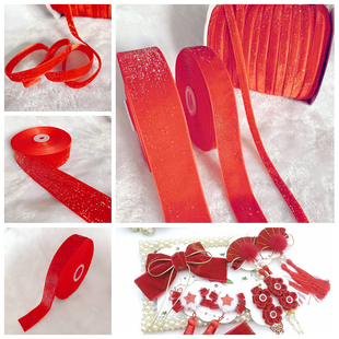 秋冬新款星点绒带夹金丝金葱植绒带新年女童diy发饰头饰材料5码价