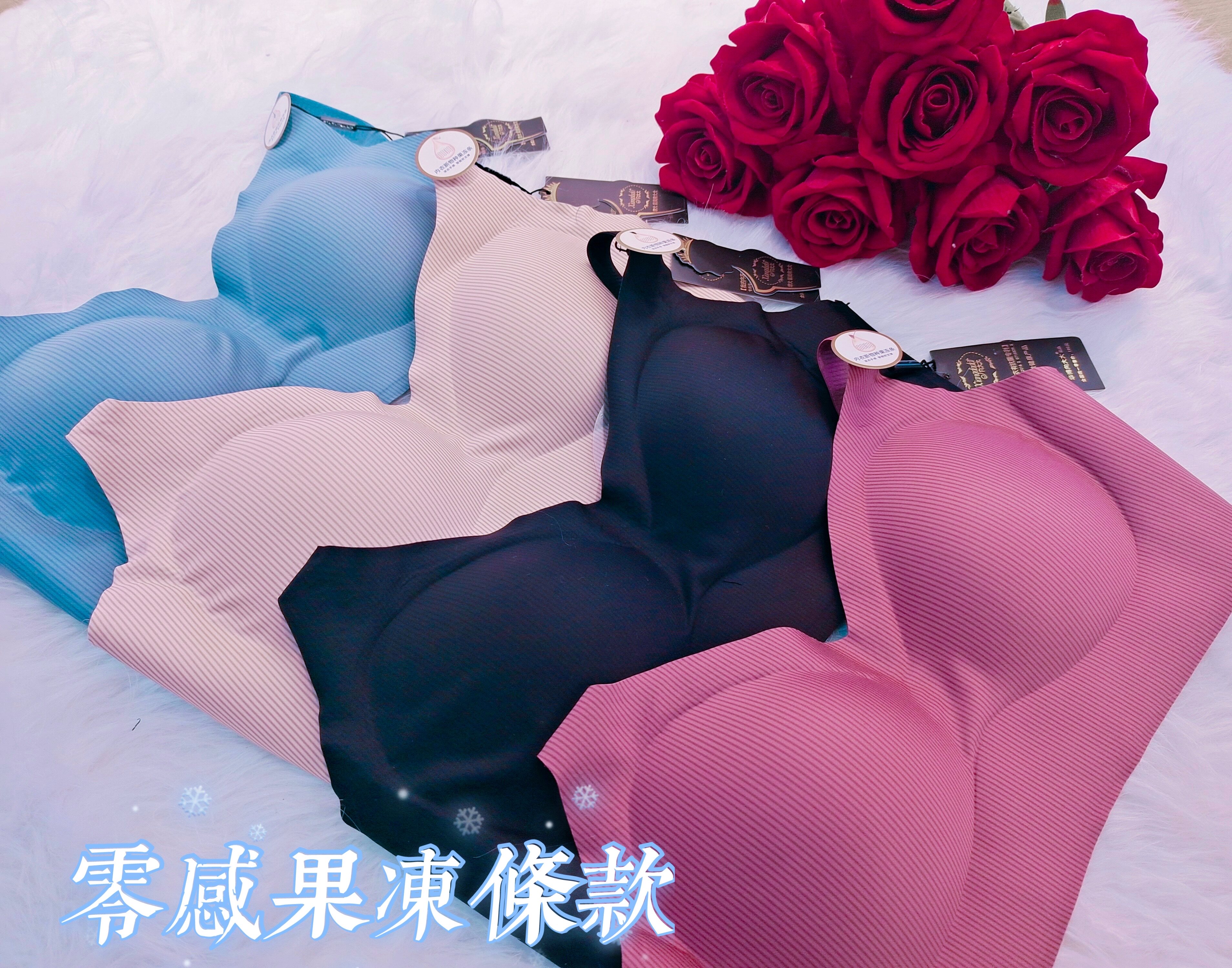 夏季新款文胸夏季薄款无痕聚拢内文胸套装