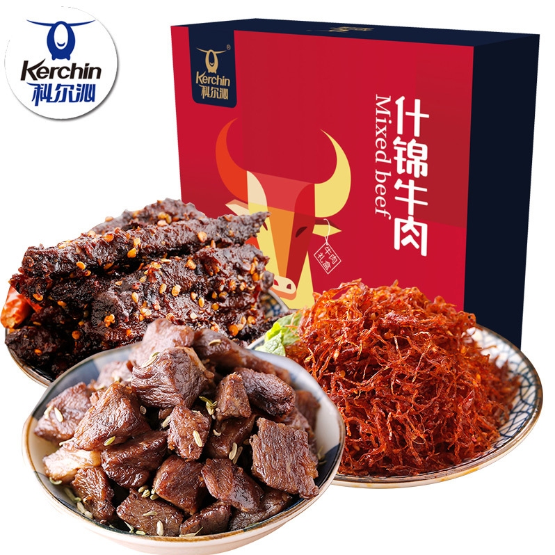 科尔沁什锦牛肉礼盒510g零食独立包装牛肉丝卤香牛肉蜀香牛肉
