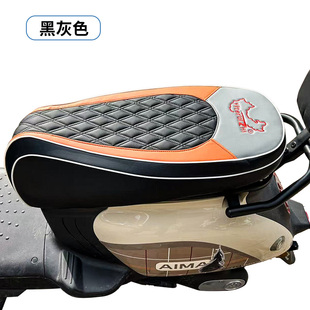 九号M85C/M95C/N70C/N85坐垫套防水防晒加厚皮革防滑耐磨座椅套