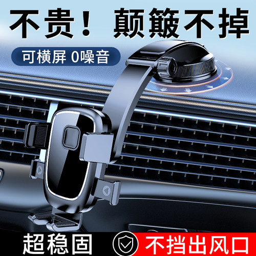 瀑布式不遮挡视线‖新款手机架