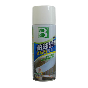 保赐利 柏油沥青清洁剂 油渍漆面虫胶柏油清洗剂 汽车车用除胶剂
