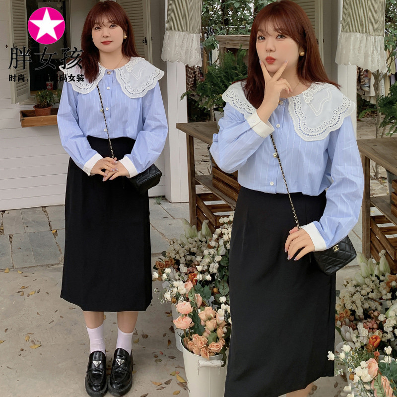 胖妹妹春季新品加肥加大号胖mm花边领衬衫减龄条纹女洋气显瘦