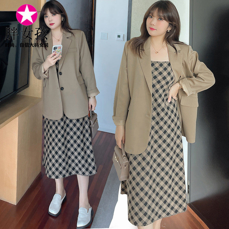 胖女孩特大码女装韩版西服套装胖mm加肥时尚格子吊带裙两件套显瘦