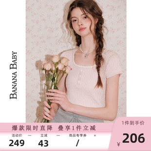 BANANA 上衣 BABY2025年夏新款 甜美芭蕾风针织女方领蕾丝拼接短袖