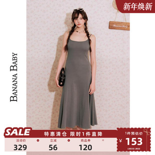 长裙 慵懒休闲风吊带针织连衣裙女修身 BANANA BABY2025年新款