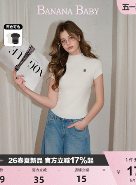 BANANA BABY2026年夏季新款小立领绣花条纹显瘦修身针织衫短袖女