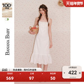 100%亚麻 BANANA BABY2025新款 度假风荷叶边吊带长款 连衣裙