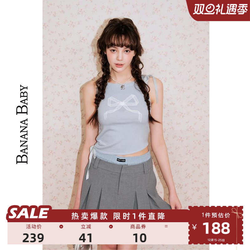 【莱赛尔】BANANA BABY2025新款蕾丝蝴蝶结miu系针织背心女