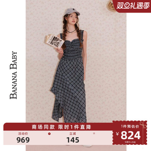 商场同款-BANANA BABY2025年新款复古格纹连衣裙女开衩吊带裙