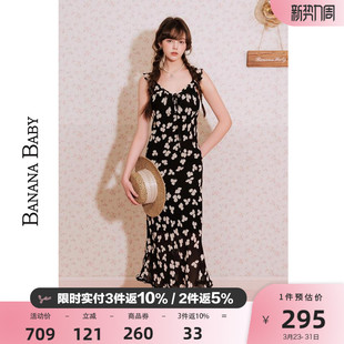 BANANA 人丝乔其度假风连衣裙女荷叶边V领长裙 BABY2026年新款