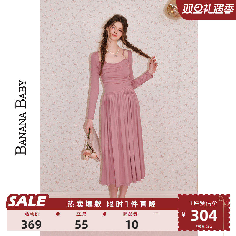 BANANA BABY2025年秋冬新款法式方领针织连衣裙女吊带镂空中长裙