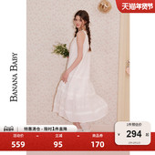 气质法式 BANANA BABY2025年新款 度假风长裙女抽绳宽松连衣裙