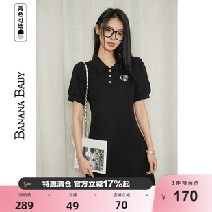 BANANA 复古休闲收腰学院风T恤连衣裙女Polo领 BABY2026新款