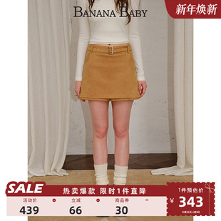 复古感仿麂皮绒A字裙裤 新款 女配腰带短半裙 BABY2025年冬季 BANANA