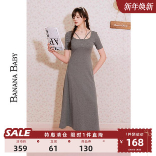 连衣裙女显瘦长裙 慵懒休闲风方领长款 BANANA BABY2025年新款