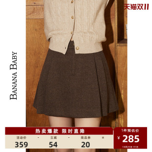 复古格纹半身裙女高腰小个子时尚 新款 短裙 BABY2025年秋季 BANANA