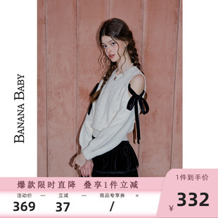 甜美蝴蝶结系带针织衫 BANANA 时尚 BABY2025年春季 女露肩毛衣 新款