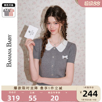 BANANA BABY2025年夏新款格雷系撞色娃娃領(lǐng)針織開衫女蝴蝶結(jié)上衣