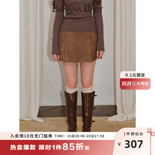BANANA BABY2026年冬新款复古感高腰短裙女仿鹿皮绒A字显高半身裙