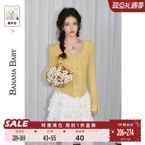 BANANA BABY2025年秋冬新款芭蕾少女风针织衫女蝴蝶结套头修身