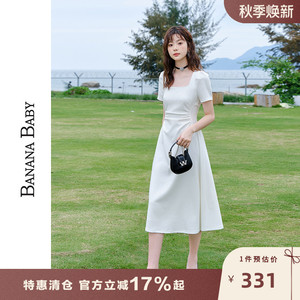 BANANA BABY2026年夏季新款法式优雅连衣裙女高级感收腰显瘦a字裙