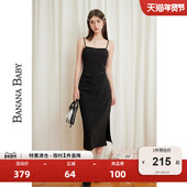 纯欲风吊带连衣裙女收腰中长款 BANANA BABY2025年新款 小黑裙