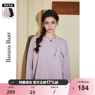 新款 蝴蝶结卫衣裙女简约显瘦气质连衣裙 BABY2025年冬季 BANANA