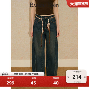 BANANA BABY2025年冬季新款复古民族风牛仔裤女高腰刺绣阔腿长裤
