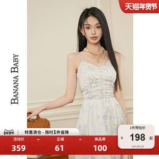 BANANA BABY2025新款吊带印花连衣裙女南法度假风油画感长裙