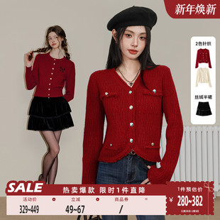 高腰蛋糕裙 小香风毛衣 BANANA BABY法式