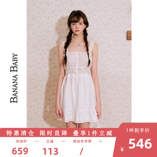 商场同款 100%棉甜美度假风镂空刺绣连衣裙 BANANA BABY2025夏新款