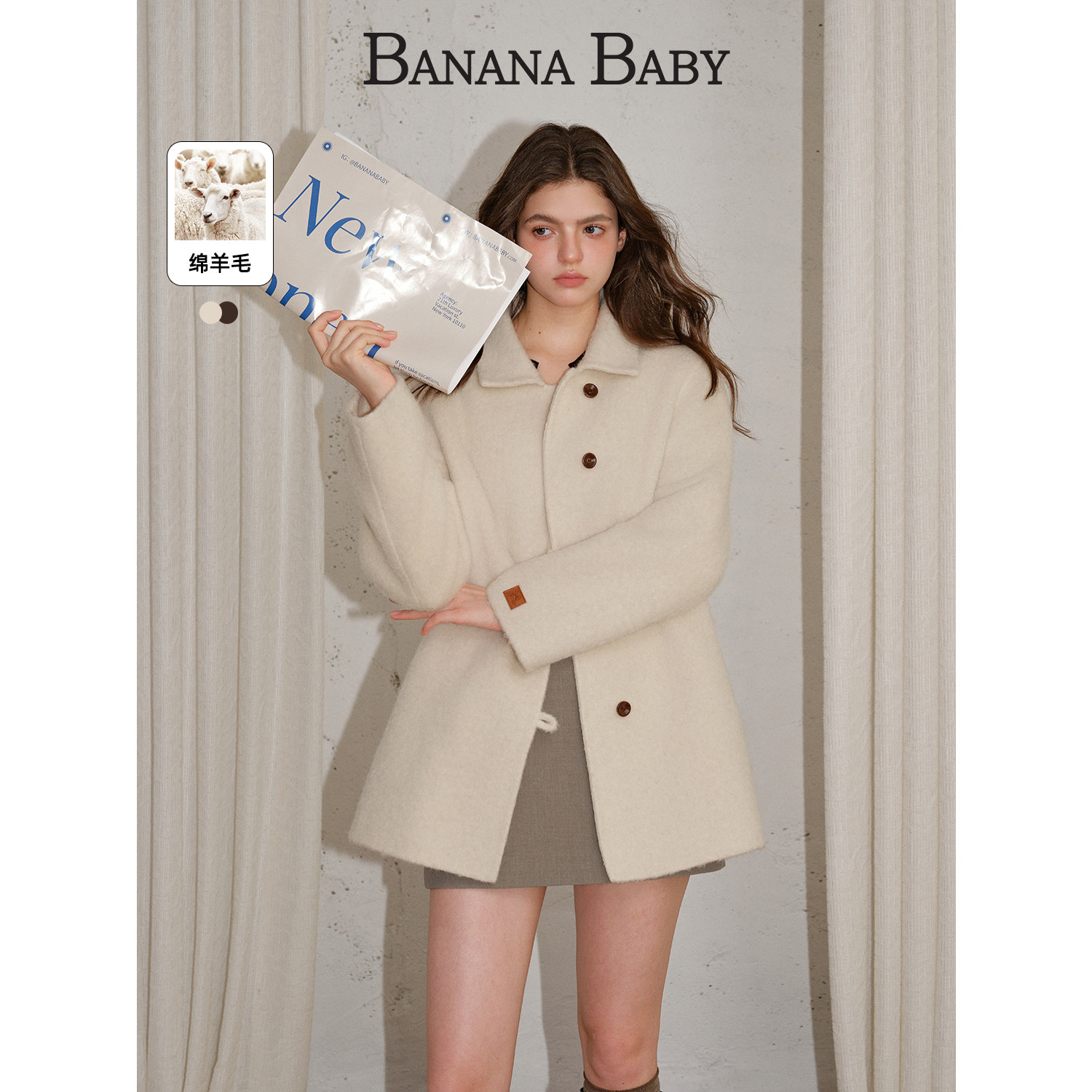 【绵羊毛】BANANA BABY2025年冬新款翻领双面呢大衣女中长款外套