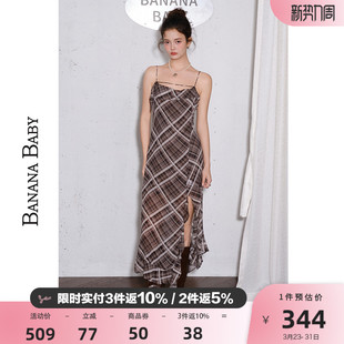 复古格纹吊带连衣裙女荷叶边开叉长裙 新款 BANANA BABY2026年春季