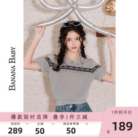 BANANA BABY2025年夏季新款費(fèi)爾島針織衫女美式復(fù)古顯瘦短袖上衣