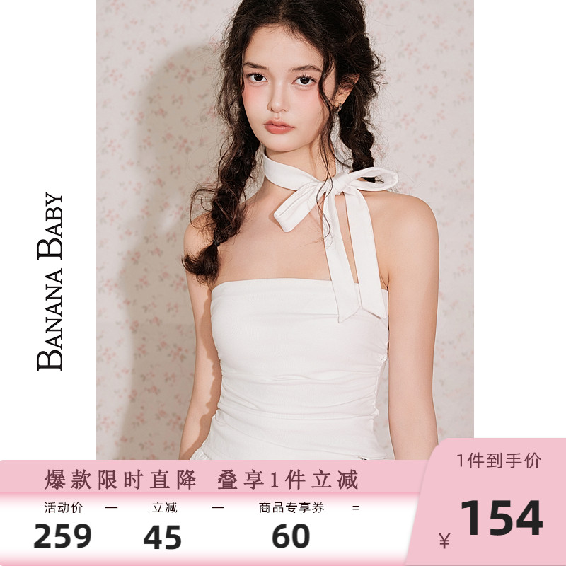 BANANA BABY2025年夏新款甜美小性感带胸垫针织背心女系带抹胸款