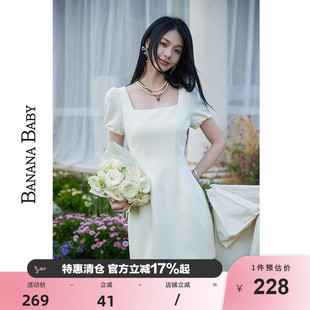 BANANA 新款 法式 复古连衣裙女简约通勤小个子短裙 BABY2026夏季