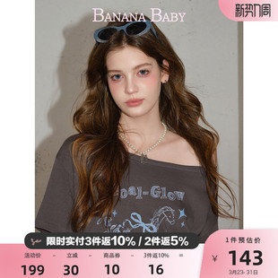 T恤女 油画感花朵小马印花一字肩斜肩短袖 BANANA BABY2026年夏新款