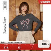 BANANA 女显瘦减龄上衣 原创蝴蝶结刺绣针织衫 BABY2025年秋季 新款