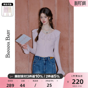 BABY2026年春季 套头衫 新款 女喇叭袖 毛衣 甜美荷叶领针织衫 BANANA