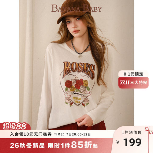 BANANABABY美式印花长袖T恤女