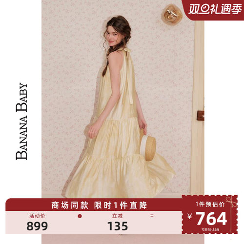商场同款-BANANA BABY2025年新款度假风挂脖连衣裙女蝴蝶结长裙