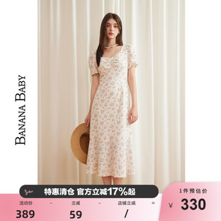 新款 复古气质碎花连衣裙女镂空系带中长裙 BABY2026年夏季 BANANA