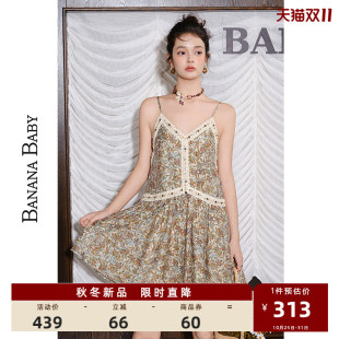 BABY2025年秋新款 BANANA 波嬉风印花吊带连衣裙女 徐若晗同款
