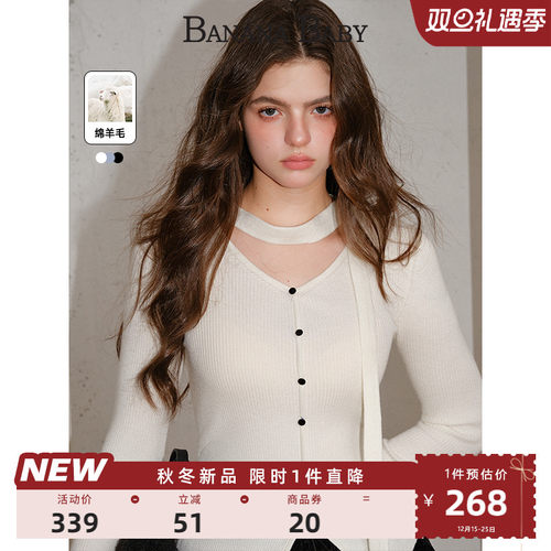 【绵羊毛】BANANA BABY2025年冬季新款法式V领修身毛针织衫女系带