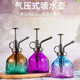 复古透明浮雕玻璃喷壶多肉养花洒水壶小型两用喷雾壶按压浇花壶瓶