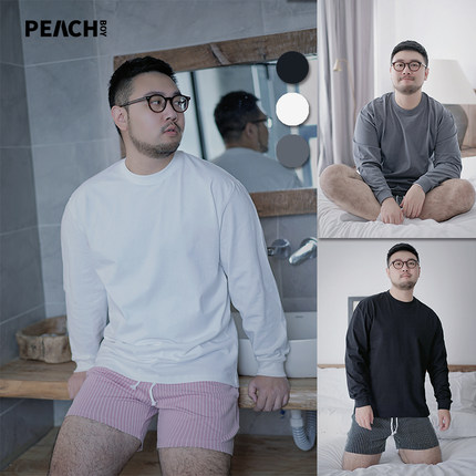 PEACHBOY纯色宽松简约圆领T恤打底衫日系复古重磅纯棉长袖上衣男